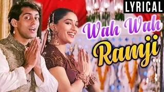 Wah Wah Ramji Full Song LYRICAL | Lata Mangeshkar | S. P. B | Hum Aapke Hain Koun