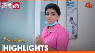 Mr.Manaivi - Highlights | 29 August 2023 | Sun TV | Tamil Serial