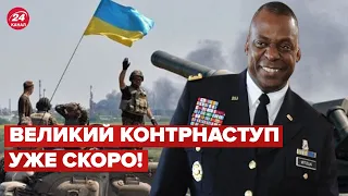 🔥 ПЕНТАГОН почав надсилати Україні більше зброї морем