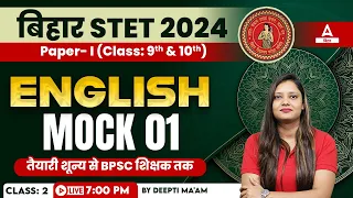 Bihar STET 2024 Paper 1 English Mock Test By Deepti Ma'am #2
