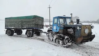 Гусеничный ХТЗ Т-150-05-09