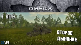 Т-80Б! Второе дыхание | WarThunder (Fragmovie, Cinematic)