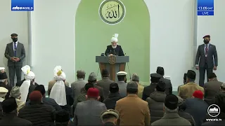 Friday Sermon 1 March 2024 (Urdu) - Muhammad (sa) : The Great Exemplar