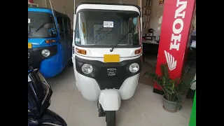 Bajaj RE Special edition