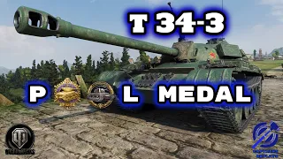 World of Tanks | T 34-3 - 10 Kills - Pool & Kolobanov Medal - 7,1k Damage | WoT Gameplay