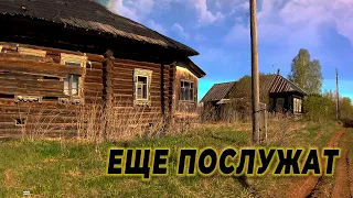 ХАЛЯВА? путешествие по заброшенным деревням Кировской области