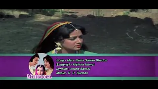 Mere Naina Sawan Bhadon - Kishore Kumar - Rajesh Khanna, Hema Malini - Mehbooba 1976