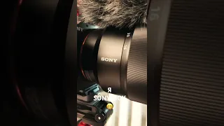 SONY ZEISS 16-35 / 4