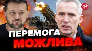 ⚡У НАТО зробили ВАЖЛИВУ заяву про Україну! Сплутали УСІ ПЛАНИ Путіну