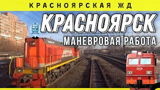 Krasnoyarsk. Shunting work on EP1 passanger locomotive