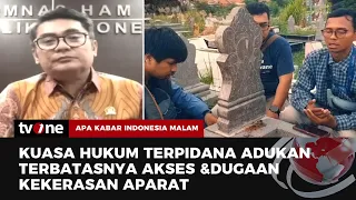 7 Terpidana Diperiksa Kembali, Jalan Keluar Membongkar Kasus Vina? | AKIM tvOne