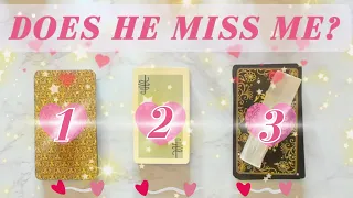 Pick a Card 💖 DOES HE MISS ME? 💖 TIMELESS LOVE Tarot Reading