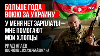 Тактика росіян – чекати, доки перегріються наші кулемети – Ріад Агаєв