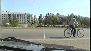 Уральск " айгуль"  16 школа  1998год