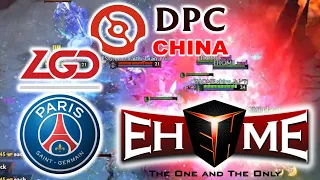 PSG.LGD vs EHOME - AMAZING SERIES !!! DPC CHINA TOUR 3 DIVISION 1 DOTA 2