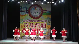 Кудряш - Народный ансамбль танца ХОРОШЕЕ НАСТРОЕНИЕ