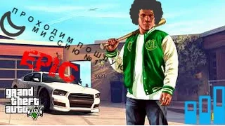 GTA 5 | 18+ | Самая отбитая миссия в GTA 5 =D