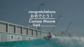 Olympic Champion Carissa Moore on PerfectSwell® Shizunami