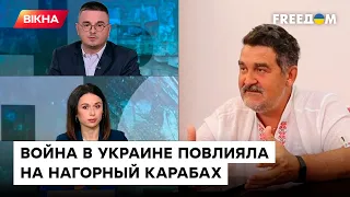 Новая гибридная война. Сможет ли Азербайджан закончить конфликт в Нагорном Карабахе