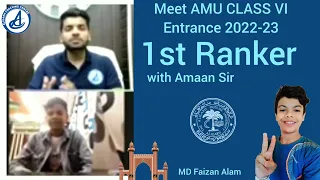 Meet 1st Ranker of AMU Class 6 Entrance with Aman Sir, How To Prepare AMU Entrance & Crack Interview