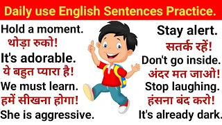 Daily use English Sentences practice | Sentences practice I English speaking practice I English