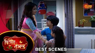 Dwitiyo Basanta - Best Scene | 06 June 2024 | Full Ep FREE on Sun NXT | Sun Bangla