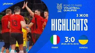 Італія - Україна | ТОП розіграшів | Олімпійська кваліфікація