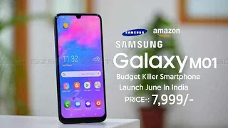 Samsung Galaxy M01 | First Look & Specification | Specs, Price, Trailer, Launch Date india