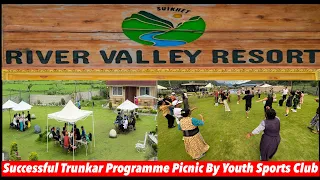 Successful TRUNKAR Programme Picnic By Youth Sports Club // TAPAL FAMILY // Weekend