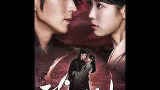 Moon Lovers: Scarlet Heart Ryeo -  Unreleased Original Soundtrack OST