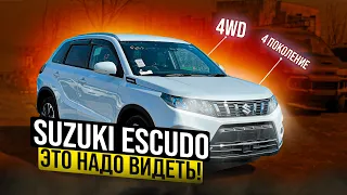 SUZUKI ESCUDO✅ ЧЕСТНЫЙ ОБЗОР ✅ 4 поколение ❗️ И ИЗ ЧЕГО ЖЕ ЕГО СЛЕПИЛИ ❓