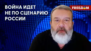 💥 Эта ЗИМА будет легче! РФ не способна повторить БЛЭКАУТ 2022 года. Мнение экс-сотрудника КГБ