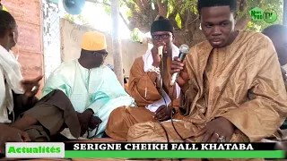 SERIGNE CHEIKH FALL KHATABA KHASSIDA