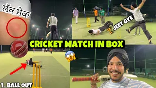 PLAYING FIRST TIME BOX CRICKET 🏏😱 1st BALL TE OUT | JEET GYE