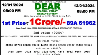 🔴 Evening 08:00 P.M. Dear Nagaland State Lottery Sambad Result Today ll Date-12/01/2024 ll