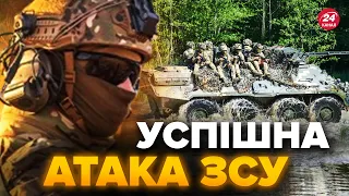 🔥ОГО! ЗСУ добряче НАСИПАЛИ окупантам на ЗАПОРІЖЖІ / Втрати РФ просто ШАЛЕНІ