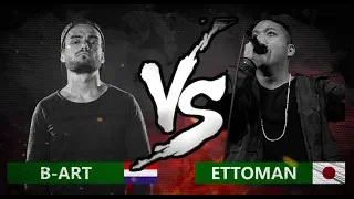 B-ART 🇳🇱 VS ETTOMAN 🇯🇵 | World Beatbox Classic | 1/8 Final