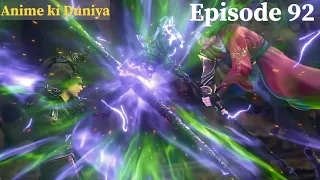 Battle Through The Heavens S5 Episode 91 Explained in Hindi | Btth Season 6 Part 152 in hindi