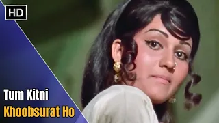 Tum Kitni Khoobsurat Ho | Kiran Kumar, Reena Roy, Pran | Kishore Kumar Romantic Songs