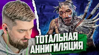 ТОТАЛЬНАЯ АНИГИЛЯЦИЯ - Middle-earth Shadow of Mordor #2