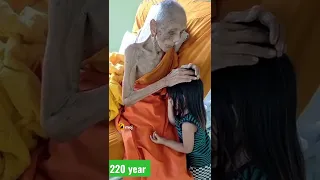 220 year old man