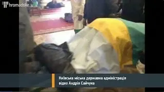 В КМДА заносять тіла вбитих протестувальників