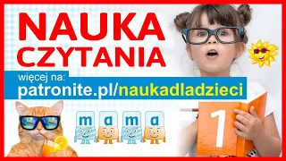 Nauka Czytania - Składanie Literek Pierwszych Słów i Alfabet dla Dzieci po Polsku cz.1