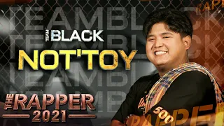 เป็นโล้เป็นโล | NOT TOY | The Rapper 2021