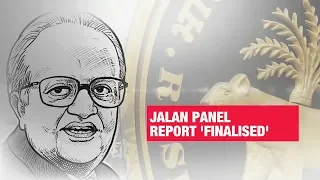 Jalan panel report on surplus RBI reserves 'finalised'; here's what we know | Economic Times