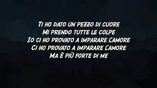 pezzo di cuore| lyrics - alessandra amoroso, emma marrone