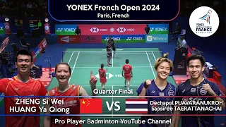 ZHENG Si Wei /HUANG Ya Qiong vs PUAVARANUKROH /TAERATTANACHAI | French Open 2024 Badminton