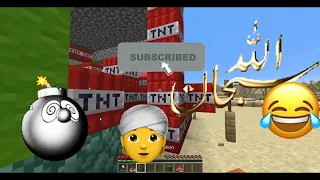 MINECRAFT ARABFUNNY HARAM FURRIES! 🐱❌🐱👳‍♀️❌👳‍♂️