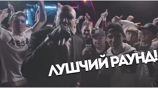 3й раунд VERSUS BPM: Drago VS MC No Limit