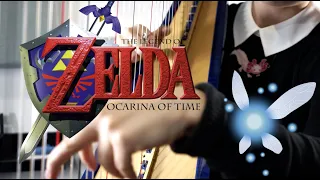 Ocarina of Time Title Theme Song - Zelda Cover on Electric Harp with Guitar Pedal Effects